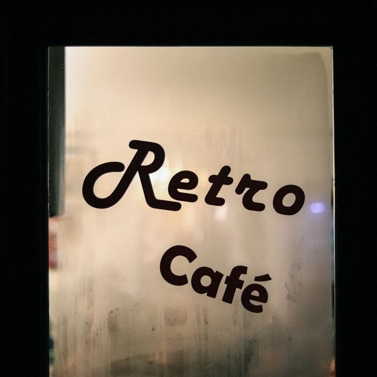 Retro Café